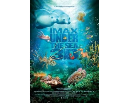 На глубине морской 3D  (фильм 2009) смотреть онлайн