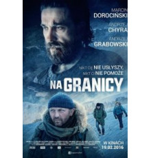 На границе (2016)