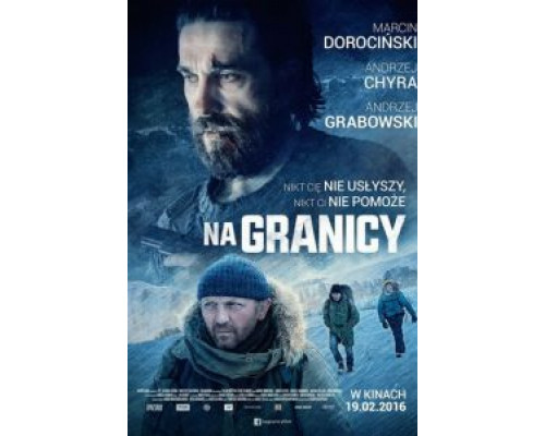 На границе  (фильм 2016) смотреть онлайн