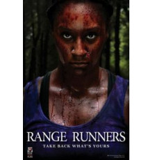 На износ (2019)