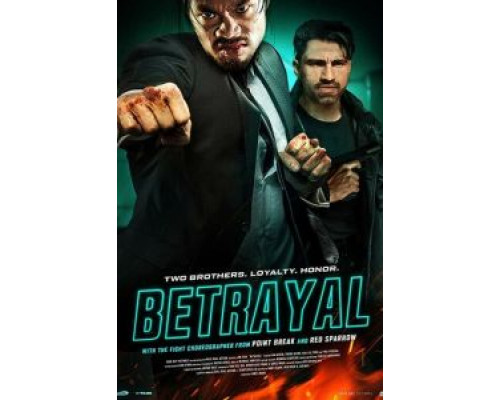 На канатах  (фильм 2018) смотреть онлайн