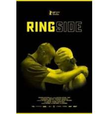 На краю ринга (2019)