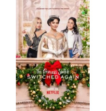 На месте принцессы: Новая жизнь (2020)