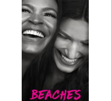 На пляже (2017)