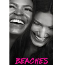 На пляже (2017)