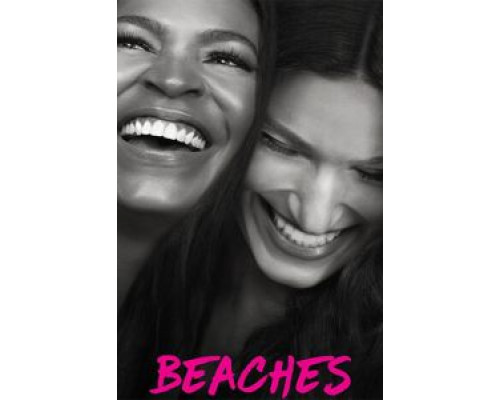 На пляже  (фильм 2017) смотреть онлайн