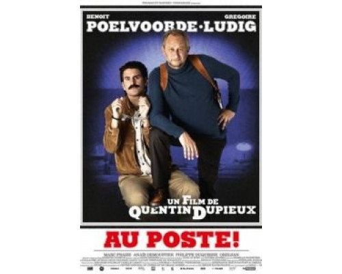 На посту!  (фильм 2018) смотреть онлайн