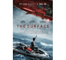 На поверхности (2014)