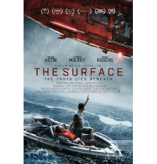 На поверхности (2014)