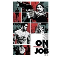 На работе (2013)