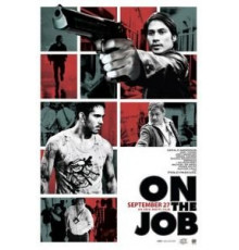 На работе (2013)