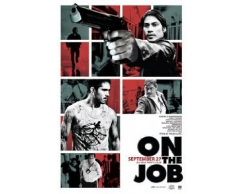 На работе  (фильм 2013) смотреть онлайн