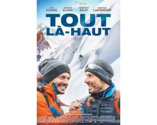 На самый верх  (фильм 2017) смотреть онлайн