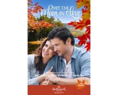 На седьмом небе от любви  (фильм 2019) смотреть онлайн