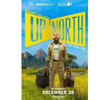 На север (2018)