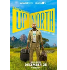 На север (2018)