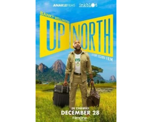 На север  (фильм 2018) смотреть онлайн