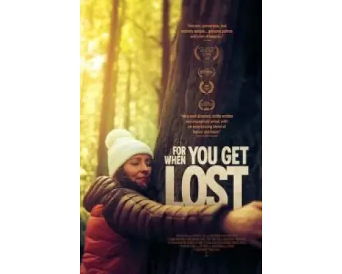 На случай если заблудишься  (фильм 2023) смотреть онлайн