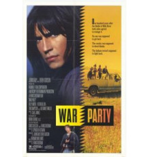 На тропе войны (1988)