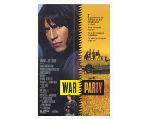 На тропе войны  (фильм 1988) смотреть онлайн