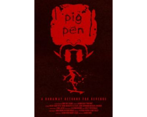 На убой  (фильм 2015) смотреть онлайн