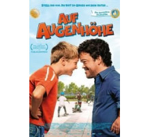 На уровне глаз (2016)