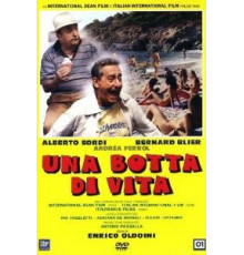 На всю катушку (1988)