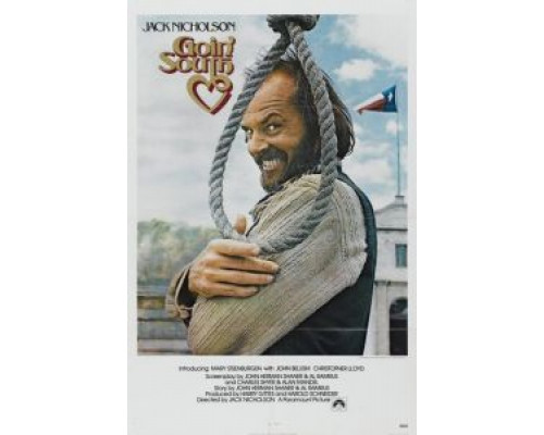 На юг  (фильм 1978) смотреть онлайн