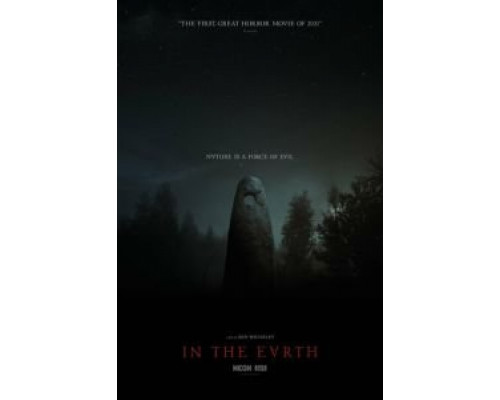 На Земле  (фильм 2021) смотреть онлайн