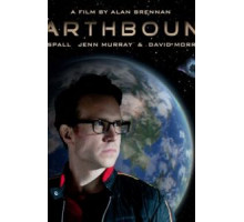 На Землю (2012)