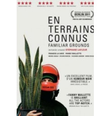 На знакомой почве (2011)
