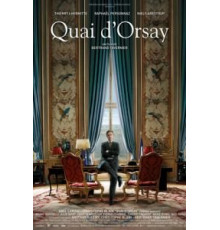 Набережная Орсе (2013)