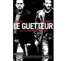 Наблюдатель (2012)