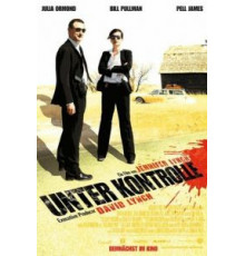 Наблюдение (2008)