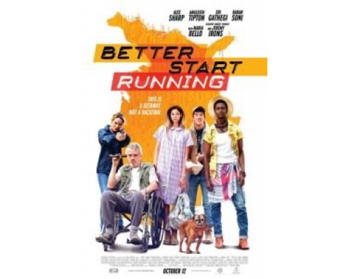 Начинай бежать  (фильм 2018) смотреть онлайн