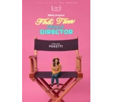 Начинающая женщина-режиссёр (2023)