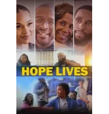 Надежда жива (2022)