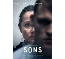 Надзирательница (2024)