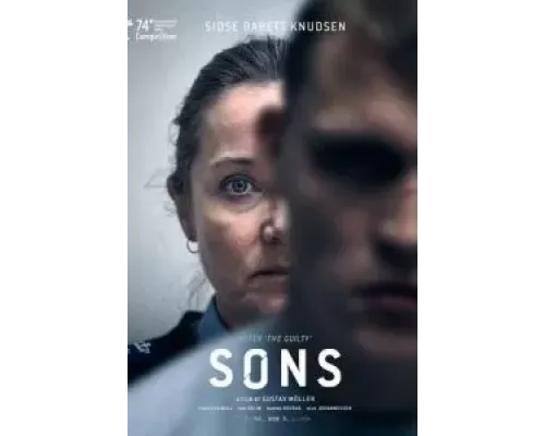 Надзирательница  (фильм 2024) смотреть онлайн