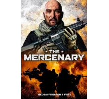 Наёмник (2019)