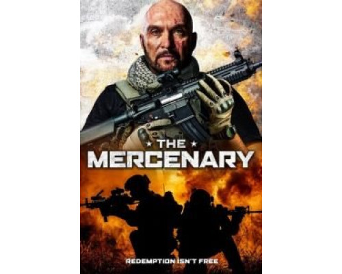 Наёмник  (фильм 2019) смотреть онлайн