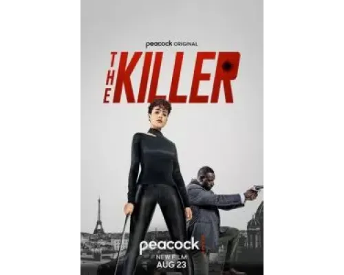 Наёмный убийца  (фильм 2024) смотреть онлайн