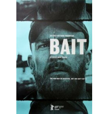 Наживка (2019)