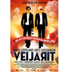 Нахалы (2010)