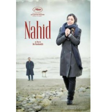Нахид (2015)