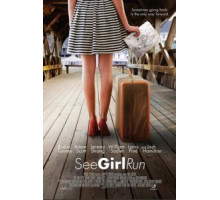 Найти своё счастье (2012)