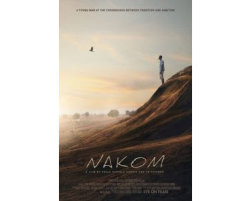 Наком  (фильм 2016) смотреть онлайн