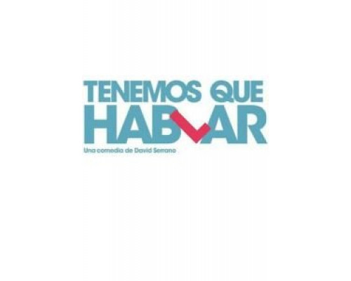 Нам нужно поговорить  (фильм 2016) смотреть онлайн