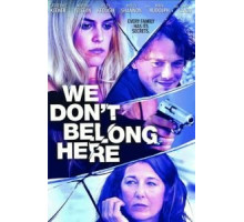Нам здесь не место (2015)