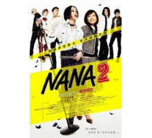 Нана 2 (2006)